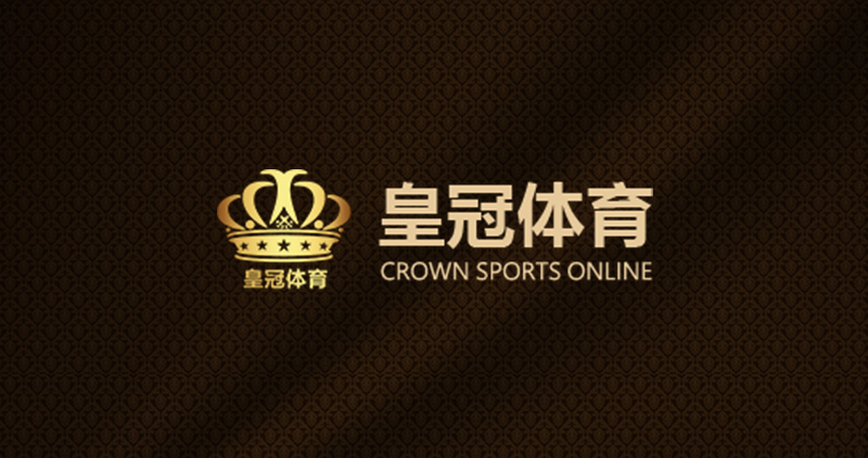 皇冠体育(中国)官方网站